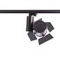 ART-MV-334 LED светильник трековый   -  Трековые светильники 